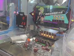 -汤姆熊欢乐世界(大连恒隆广场店)