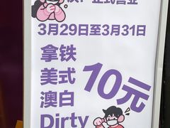 -HANA COFFEE(长寿路店)