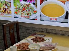 -东伊顺(高银街店)