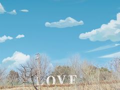 -蓟洲国际滑雪场