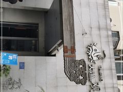 -大渔之观(安贞店)