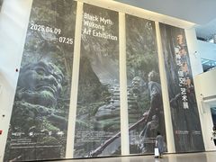 -中国美术学院-美术馆