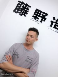 点击看大图 -藤野造型