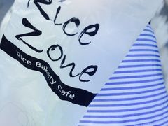 -RiceZone乐食尊纯米面包坊(望京店)
