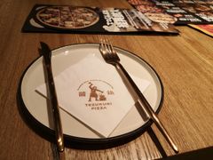 -铁酱披萨(常州龙湖天街店)