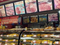 -郝福记法式脆皮蛋糕(水街店)
