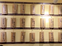 -正南齐北·老街糯米团(洪崖洞店)
