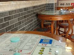 -双喜老铺(人民广场店)