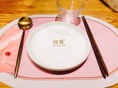-椒爱水煮鱼川菜(新抚万达店)