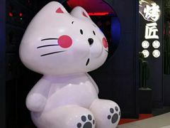 -凯德广场(金牛店)