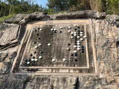-重庆园博园