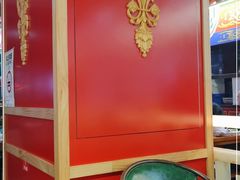 -津门老羊家·铜锅涮羊肉·烧烤(科技园店)