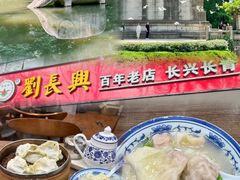 -刘长兴(卫岗店)