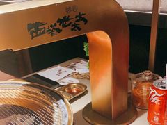 -西塔老太太泥炉烤肉(温州首店万象城黑金店)