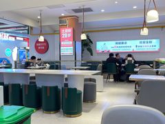 -姐弟俩土豆粉(北京双桥万达店)