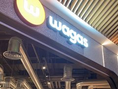 -Wagas(静安嘉里中心店)