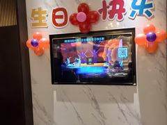 -即墨印象
