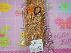 -Ole 面包房(华润万象城店)