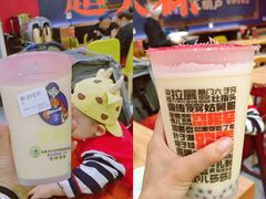 -宝葫芦西北茶食铺(中发源店)