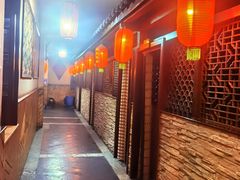-丽江火塘人家(西安路店)