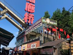-梦幻奥陶纪景区