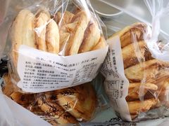 蝴蝶酥-国际饭店·帆声西饼屋(黄河路店)