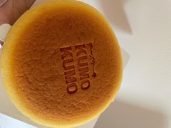 -KUMO KUMO(南通首店)
