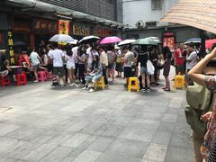-荔林食店(西华路店)