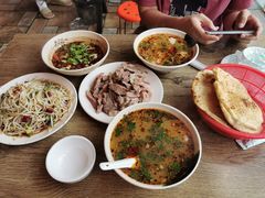 -三中高皇羊肉馆