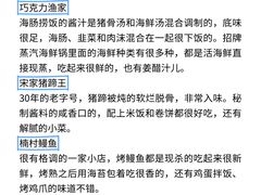 -幸福门