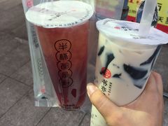 -书亦烧仙草(新都会店)