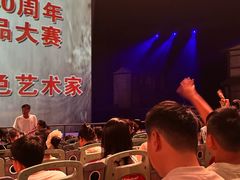 -华夏文旅西安度假区