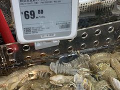 -盒马鲜生(大成店)