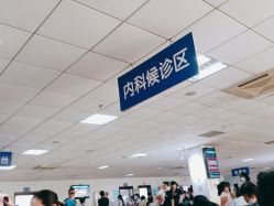 -江西省儿童医院(东湖院区)