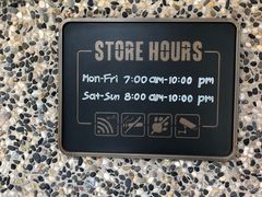 -星巴克臻选(思南公馆店)