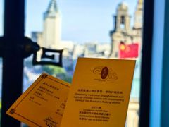 -上海和平饭店 Fairmont Peace Hotel