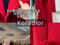 -国芳中心