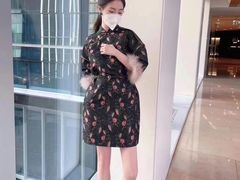 -伊势丹(现代城店)