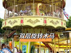 -盈香心动乐园