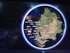 -维也纳国际机场