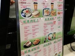 -魏家凉皮(北京南站店)