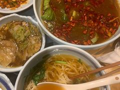 -和雅集素斋(景区店)