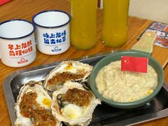 -炒豆合作社(东四总店)