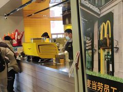 -麦当劳(新王府井店)