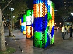 android_upload_pic-台北101