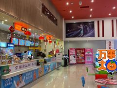 -橙天嘉禾影城(沈阳亿丰店)