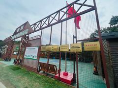 -梁鸿国家湿地公园
