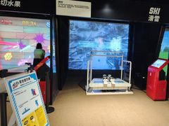 -VS SPORTS PARK运动玩乐园·团建·生日会(合生汇店)