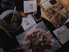 -RMK Shochu Bar(三诺店)