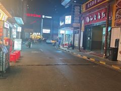 -争先鲜·蒸汽海鲜自助·鲜切牛肉